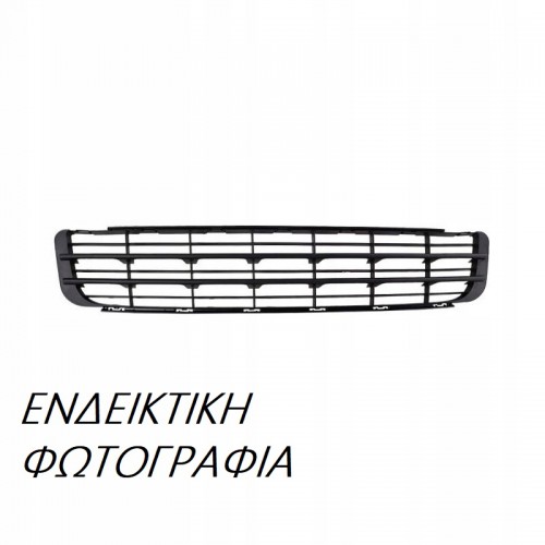 Δίχτυ Προφυλακτήρα VW AMAROK 2010 - 2013 Εμπρός 882004810