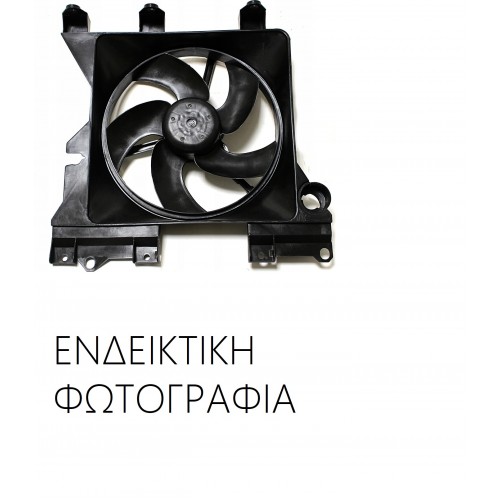 Βεντιλατέρ Νερού CITROEN C4 GRAND PICASSO 2016 - 198306470