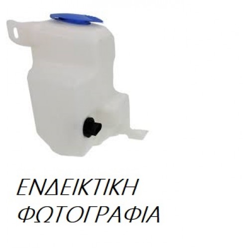 Παγούρι Υαλοκαθαριστήρων Με Μοτέρ NISSAN ALMERA 2000 - 2002 ( N16 ) 018908405