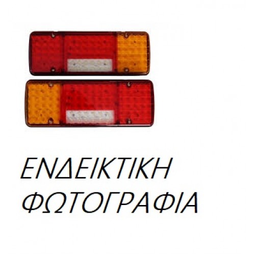 Φανάρι Πίσω FORD FIESTA 1978 - 1983 ( Mk1 )( GFBT ) Αριστερά 054905812