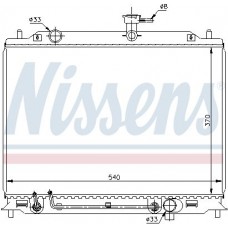 Ψυγείο Νερού HYUNDAI ACCENT 2006 - ( MC ) 026406320