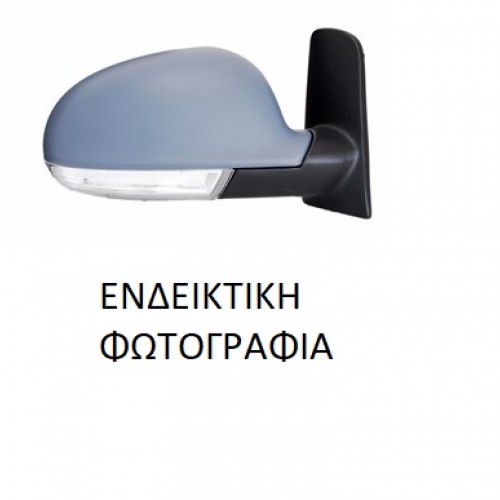 Καθρέπτης Ηλεκτρικός Θερμαινόμενος Βαφόμενος VW CADDY 2015 - Δεξιά 887107501