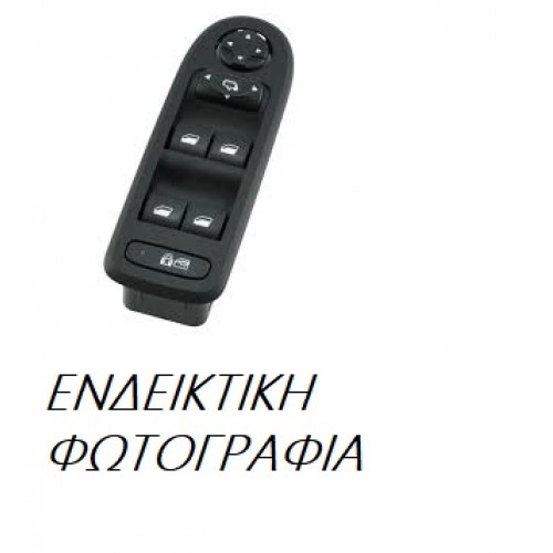 Διακόπτης Παραθύρου PEUGEOT EXPERT 2016 - 639007177