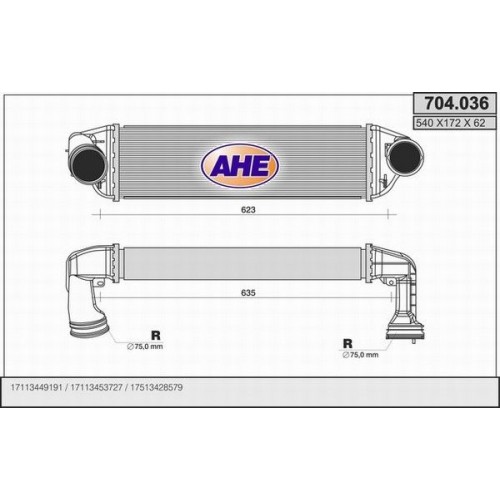 Ψυγείο Intercooler BMW X3 2007 - 2011 ( Ε83 F/L ) 059406200