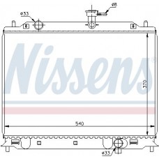 Ψυγείο Νερού KIA RIO 2005 - 2011 ( JB ) 094606310