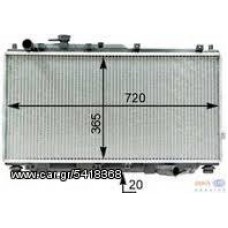 Ψυγείο A/C (Εξωτερικό) KIA SEPHIA 1998 - 2001 073706400