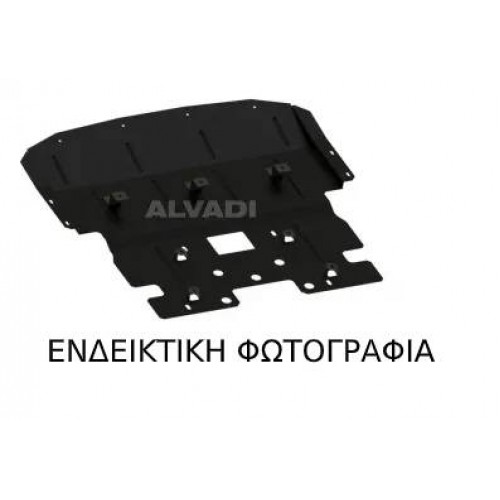 Ποδιά Μηχανής SEAT ALHAΜBRA 2000 - 2004 ( 7V ) 033800830