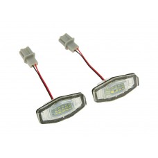 Φως Πινακίδας Αριθμού Κυκλοφορίας HONDA ACCORD 2008 - 2012 V26-84-0002