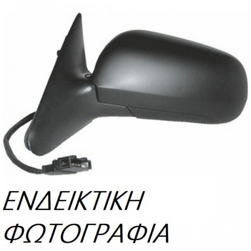 Καθρέπτης Ηλεκτρικός MITSUBISHI OUTLANDER 2003 - 2007 ( CU ) Δεξιά 080107481