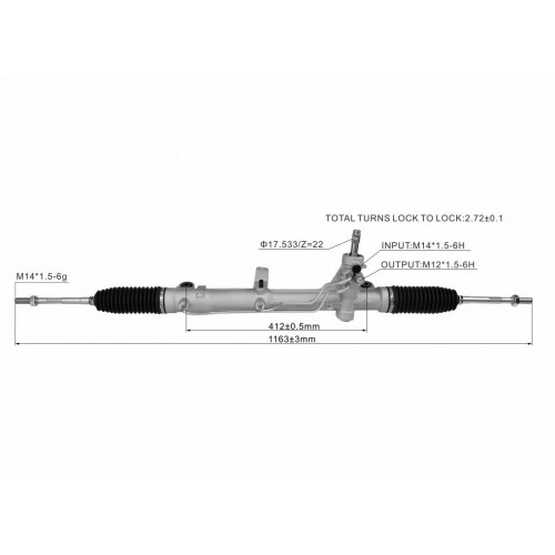 Κρεμαργιέρα PEUGEOT BIPPER Tepee 2008 - 400177 Κρεμαργιέρα PEUGEOT BIPPER Tepee 2008 - 400177