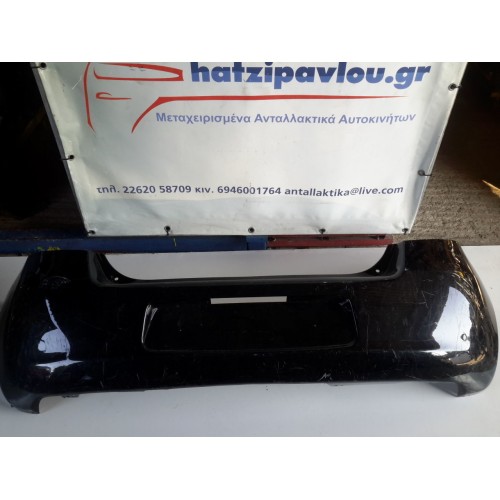 Προφυλακτήρας Βαφόμενος TOYOTA YARIS 2006 - 2009 ( KL9 ) Πίσω 52159-52922