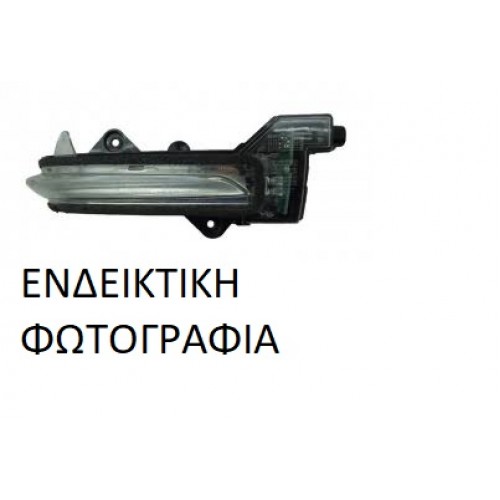 Φλας Καθρέφτη MERCEDES E CLASS 2006 - 2009 ( W211 ) Αριστερά 018805492