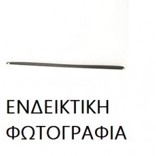 Φάσα Πόρτας AUDI Q5 2008 - 2012 ( 8R ) Πίσω Αριστερά 033406572