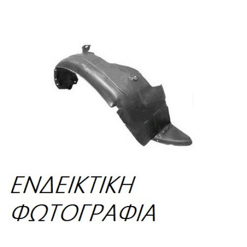 Θόλος Πλαστικός HYUNDAI ACCENT 2011 - 2014 (EXPORT TYPE) Πίσω Αριστερά 377000852 Θόλος Πλαστικός HYUNDAI ACCENT 2011 - 2014 (EXPORT TYPE) Πίσω Αριστερά 377000852