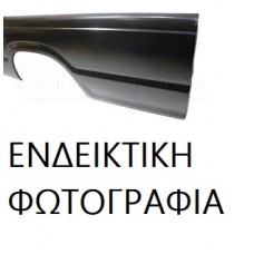 Πλαινό Καρότσας TOYOTA HILUX 2001 - 2005 ( KDN140-170 ) Αριστερά 031102772