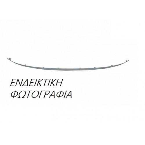 Διακοσμητικό Προφυλακτήρα MERCEDES SLK 2012 - 2015 ( R172 ) 534104020