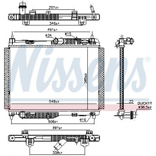 Ψυγείο Νερού FORD FIESTA 2016 - ( F/L ) 324106310