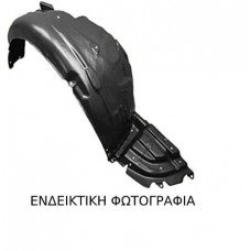 Θόλος Πλαστικός SUBARU JUSTY 2004 - 2008 ( G3X ) Πίσω Αριστερά 029900852