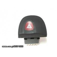 Διακόπτης Αλάρμ RENAULT SCENIC 1999 - 2003 ( JA ) 046407150