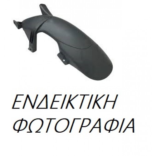 Φτερό MERCEDES C CLASS 2007 - 2011 ( W204 ) Εμπρός Αριστερά 014300682