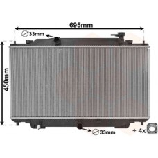 Ψυγείο Νερού MAZDA 3 2014 - 2016 ( BM ) 504006300