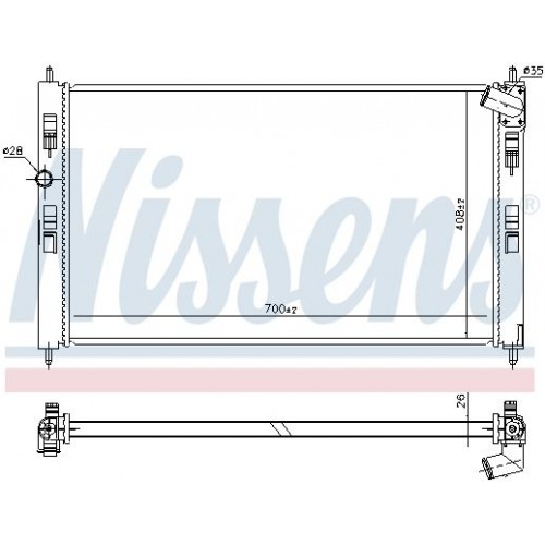 Ψυγείο Νερού MITSUBISHI ASX 2012 - 2016 551106330