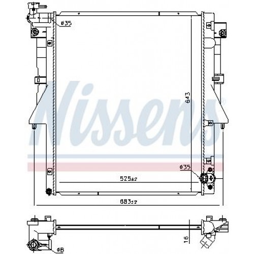 Ψυγείο Νερού MITSUBISHI L200 2015 - 555106300