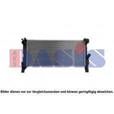 Ψυγείο Νερού MINI COUNTRYMAN 2017 - ( F60 ) 696006300