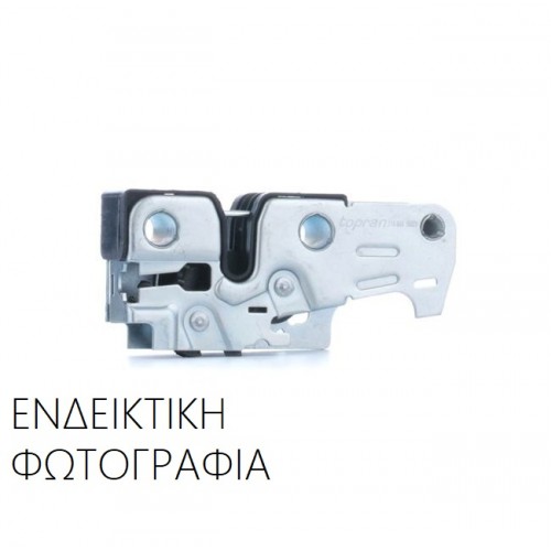 Κλειδαριά Πόρτας Ηλεκτρομαγνητική SEAT IBIZA 2013 - 2015 Εμπρός Αριστερά 721007234