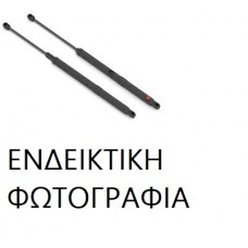 Αμορτισέρ Παγκάζ SUZUKI GRAND VITARA 2006 - 2009 ( JB ) 029308315