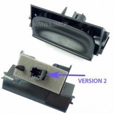 Κλειδαριά 3ης/5ης Πόρτας CITROEN C4 2007 - 2011 071707850