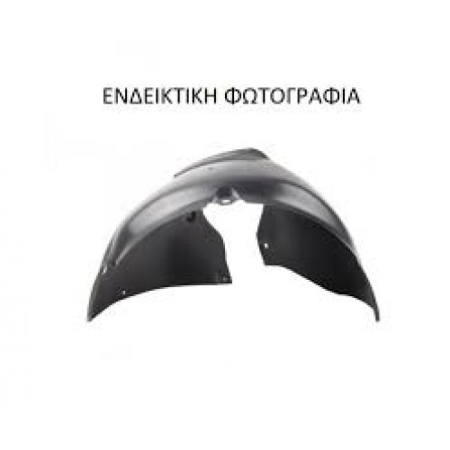 Θόλος Πλαστικός CHEVROLET-DAEWOO MATIZ 1998 - 2001 ( M100 ) Πίσω Αριστερά 049600852