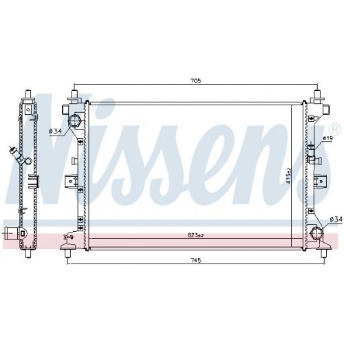 Ψυγείο Νερού SUZUKI VITARA 2015 - 798006320