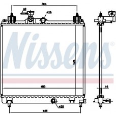 Ψυγείο Νερού SUZUKI IGNIS 2016 - 799006300
