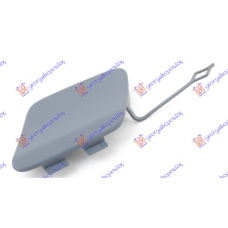 Κάλυμμα Γάντζου Προφυλακτήρα BMW 4 Series 2014 - 2016 Πίσω 159007840