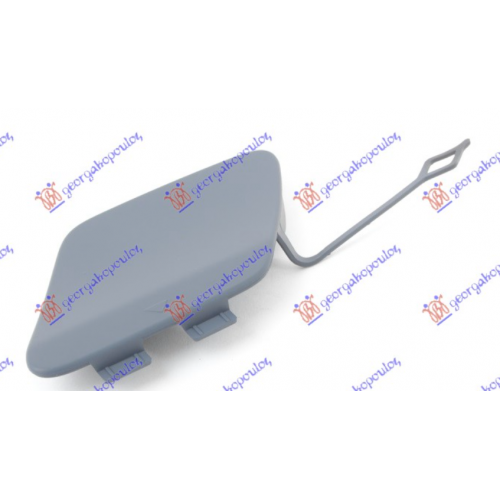 Κάλυμμα Γάντζου Προφυλακτήρα BMW 4 Series 2014 - 2016 Πίσω 159007840