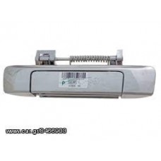 Χερούλι Καρότσας MAZDA B-Series 2012 - (BT50) 502007870