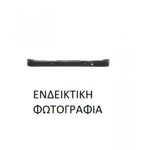 Τραβέρσα Μετώπης Κάτω (Ψυγείου) VW POLO 1990 - 1994 ( 86C - 80 ) 061600500