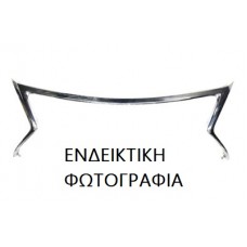 Πλαἰσιο Μἀσκας SKODA RAPID 2012 - 750004550