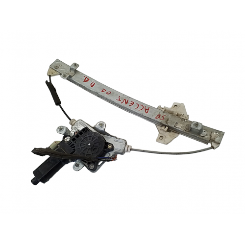 Γρύλος Παραθύρου Ηλεκτρικός Με Μοτέρ HYUNDAI ACCENT 2003 - 2005 ( CG ) ( LC2 ) Πίσω Δεξιά 025807071 Γρύλος Παραθύρου Ηλεκτρικός Με Μοτέρ HYUNDAI ACCENT 2003 - 2005 ( CG ) ( LC2 ) Πίσω Δεξιά 025807071