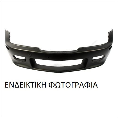 Προφυλακτήρας Βαφόμενος MERCEDES E CLASS 2016 - ( W213 ) Πίσω 540103645 Προφυλακτήρας Βαφόμενος MERCEDES E CLASS 2016 - ( W213 ) Πίσω 540103645