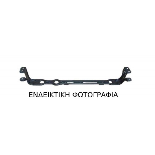 Τραβέρσα Μετώπης Κάτω (Ψυγείου) PEUGEOT 308 2017 - 636100500