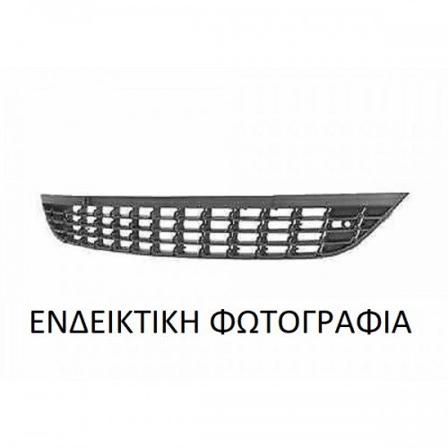 Δίχτυ Προφυλακτήρα SKODA SUPERB 2013 - 2015 Εμπρός Δεξιά 745104801