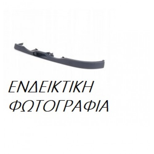 Σπόιλερ Προφυλακτήρα MERCEDES GLK CLASS 2012 - 2015 527306395