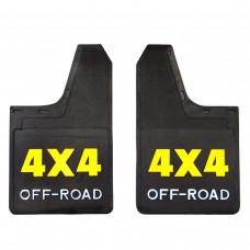 Λασπωτήρας UNIVERSAL - - FL.107