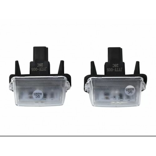 Φως Πινακίδας Αριθμού Κυκλοφορίας TOYOTA AURIS 2007 - 2010 ( E150 ) 81270-02130 Φως Πινακίδας Αριθμού Κυκλοφορίας TOYOTA AURIS 2007 - 2010 ( E150 ) 81270-02130
