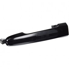 Χερούλι Πόρτας Εξωτερική TOYOTA COROLLA 2002 - 2004 ( E120 ) Εμπρός Δεξιά 044007841