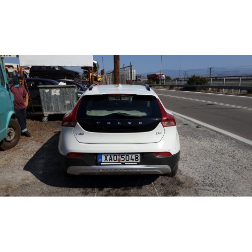 Προφυλακτήρας Πίσω Άσπρο VOLVO V40 Βαφόμενος Με ParkTronic VOLVO V40 2013 - Πίσω DIS-4-27 Προφυλακτήρας Πίσω Άσπρο VOLVO V40 Βαφόμενος Με ParkTronic VOLVO V40 2013 - Πίσω DIS-4-27