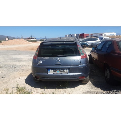 Φτερό Πίσω Δεξιά Γκρί CITROEN C4 CITROEN C4 2004 - 2007 ( LC ) Πίσω Δεξιά DIS-5-39 Φτερό Πίσω Δεξιά Γκρί CITROEN C4 CITROEN C4 2004 - 2007 ( LC ) Πίσω Δεξιά DIS-5-39