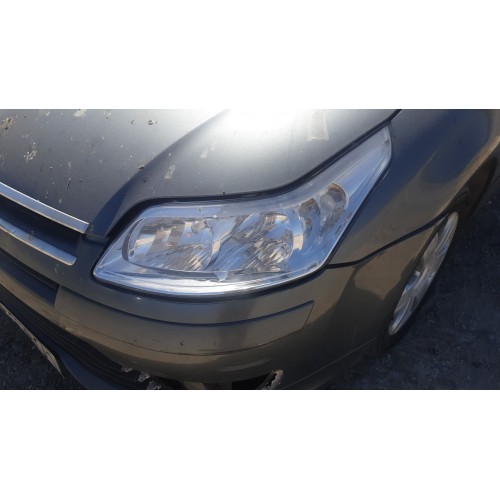 Φανάρι Εμπρός Αριστερά CITROEN C4 Full Led CITROEN C4 2004 - 2007 ( LC ) Αριστερά DIS-5-40 Φανάρι Εμπρός Αριστερά CITROEN C4 Full Led CITROEN C4 2004 - 2007 ( LC ) Αριστερά DIS-5-40